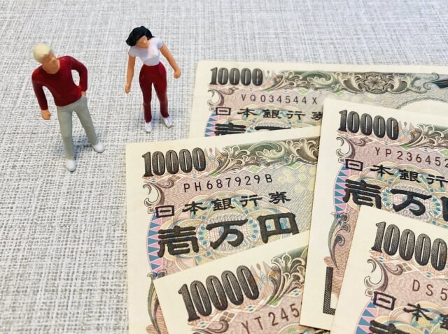 新婚生活の第一歩を応援!助成金の魅力とは