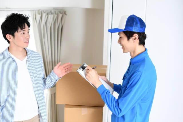 帯広で引越し費用を安く抑えるには?